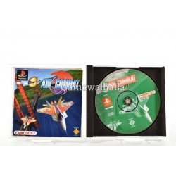 Air Combat (cover 2) - PS1