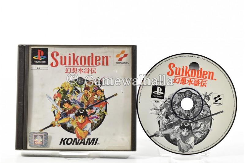 Suikoden (zonder boekje) - PS1