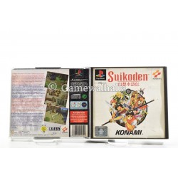 Suikoden (zonder boekje) - PS1