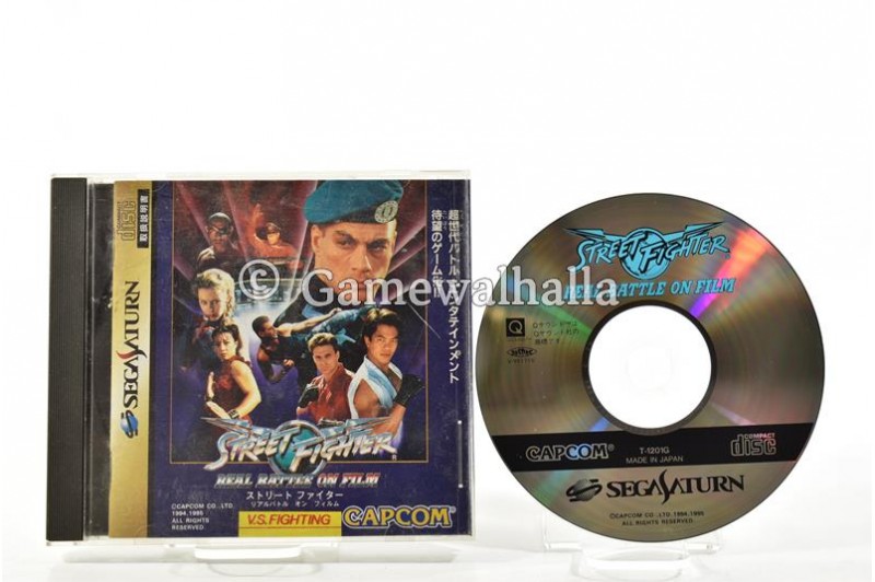 Street Fighter Real Battle On Film (NTSC-j) - Sega Saturn